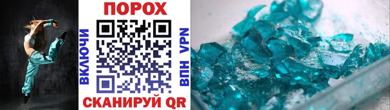 Amphetamine 98%  сколько стоит  kraken tor  Усинск 