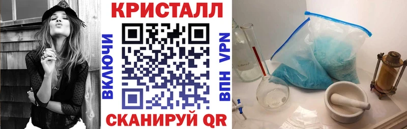 АМФ 98% Усинск