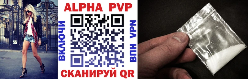 A PVP СК  Усинск 