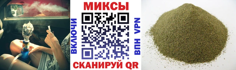 где найти наркотики  Усинск  Бутират 1.4BDO 