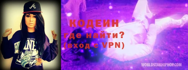 каннабис Тында