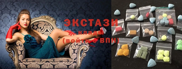стаф Аркадак