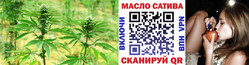 Дистиллят ТГК вейп Усинск