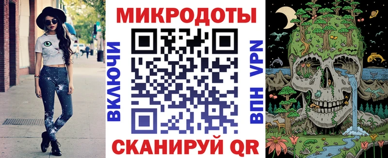 OMG рабочий сайт Усинск Галлюциногенные грибы GOLDEN TEACHER наркота