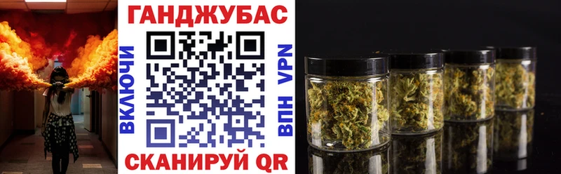 Каннабис OG Kush  Усинск 